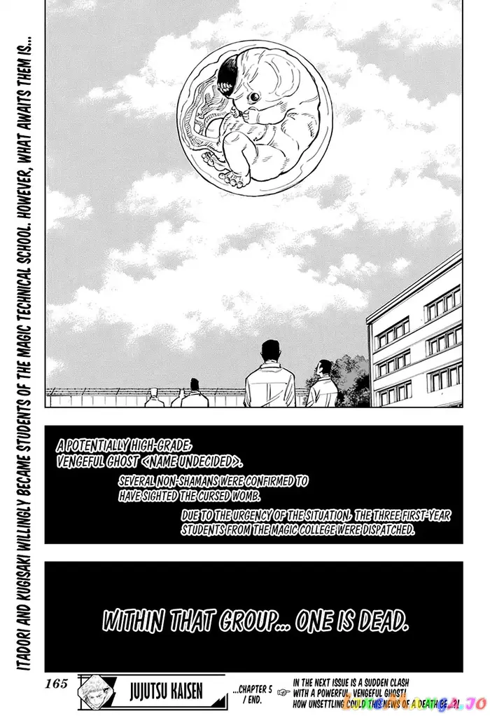 Jujutsu Kaisen Chapter 5 image 20_optimized
